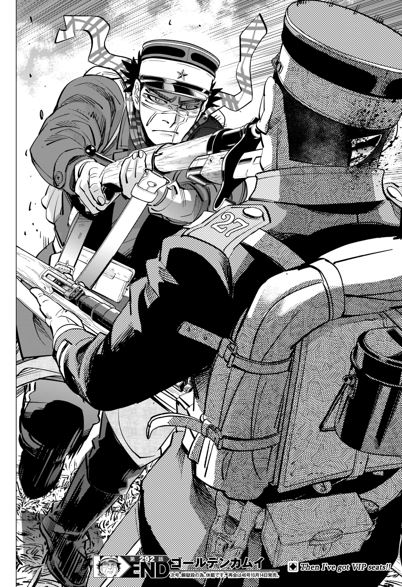 Golden Kamui Chapter 292 18